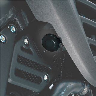 Suzuki V-Strom 650 Adventure Accessory Socket - MotorsportsGear